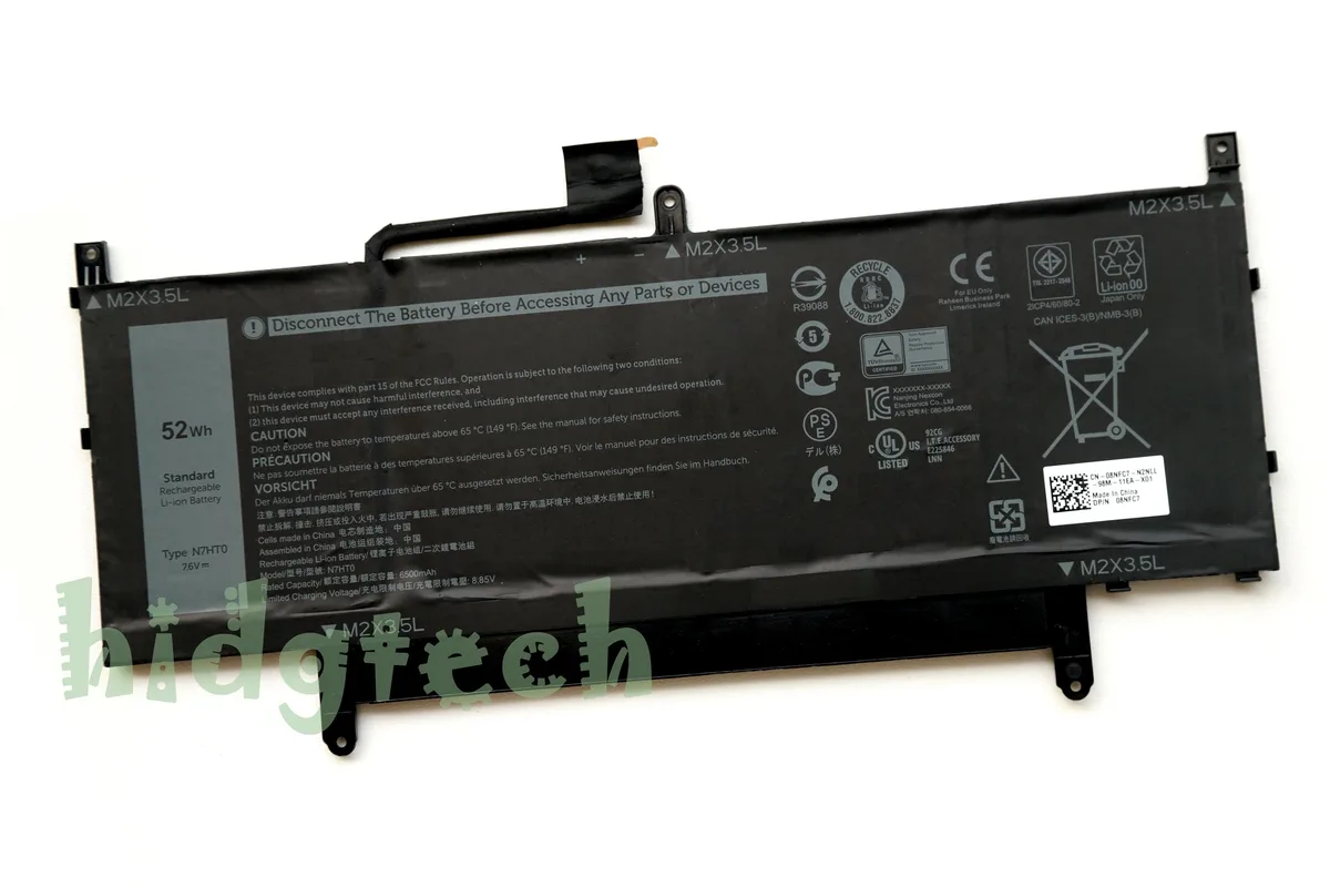 Beisite Beisite N7HT0 52Wh 7.6V laptop battery for Latitude 9510 2-in-1 — product photo