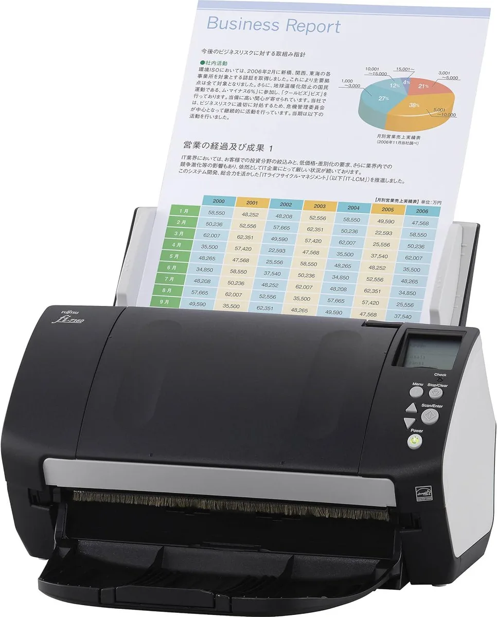 Fuji Fuji fi-7160 (PA03670-B085) document scanner — product photo