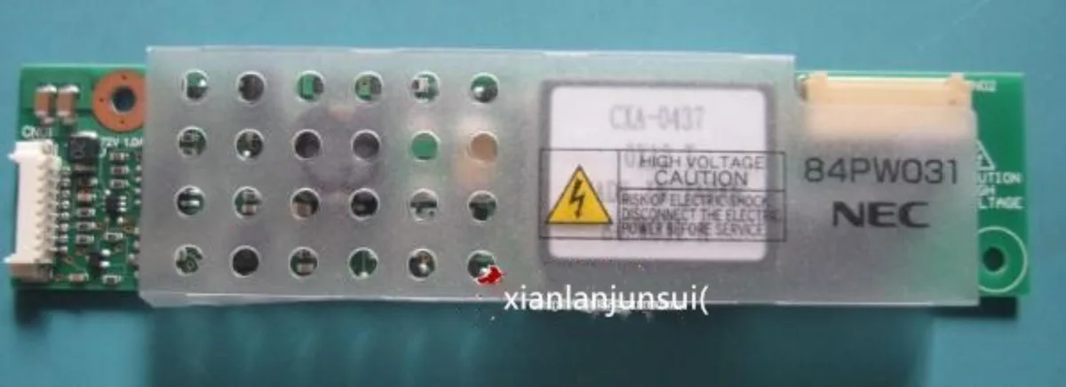 Ruth's sister Ruth's sister CXA-0437 84PW031 inverter internal power cable — product photo
