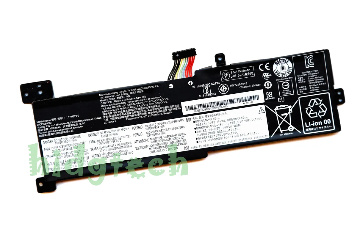 Beisite Beisite 7.5V 35Wh laptop battery for Lenovo IdeaPad 320 330 series — product photo