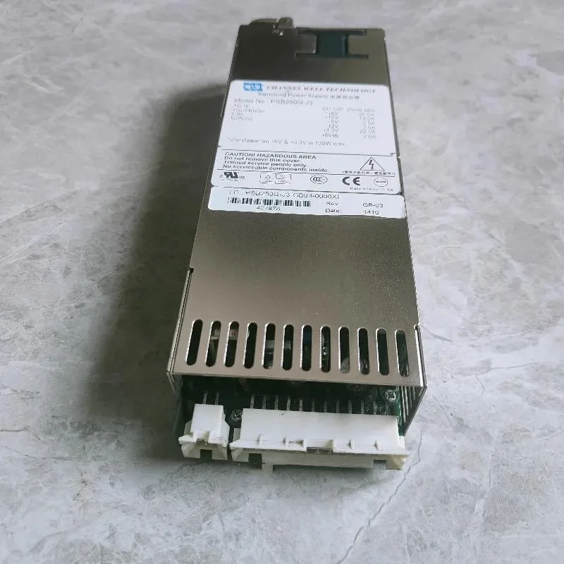 Supersuperuncle Supersuperuncle CWT PSB250Q-J3 250W server power supply — product photo