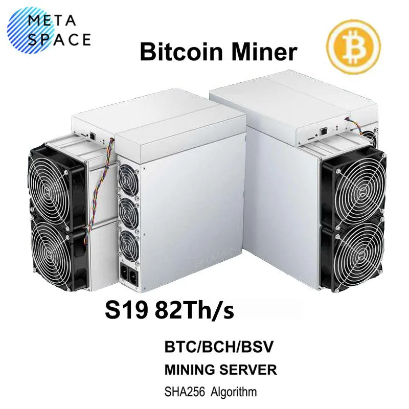 AFRNDK AFRNDK Antminer S19 82TH Bitcoin Miner SHA-256 — product photo