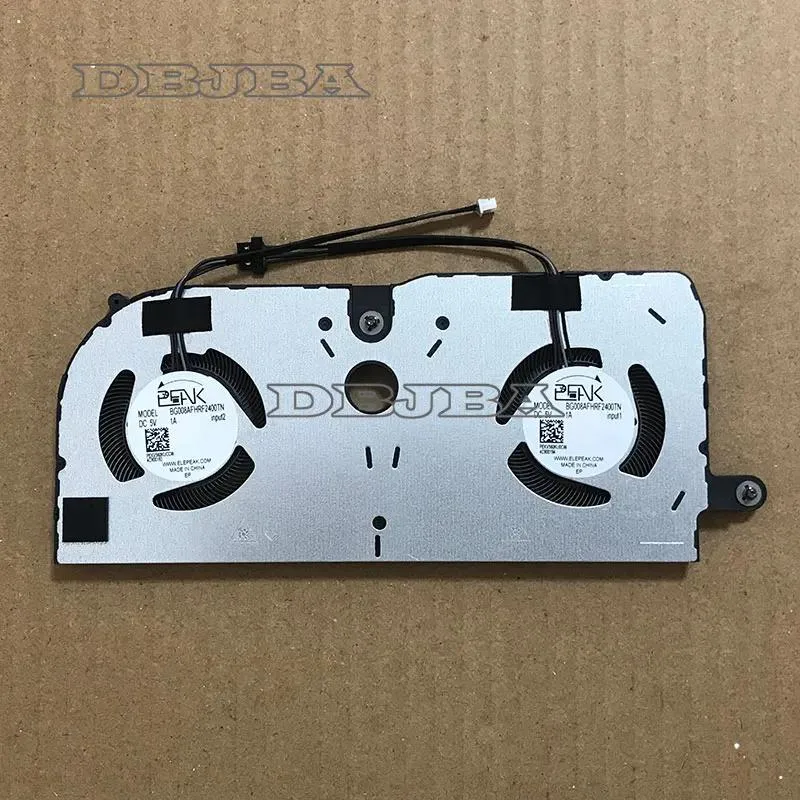 Small rectangular laptop cooling fan with black plastic housing and visible blades