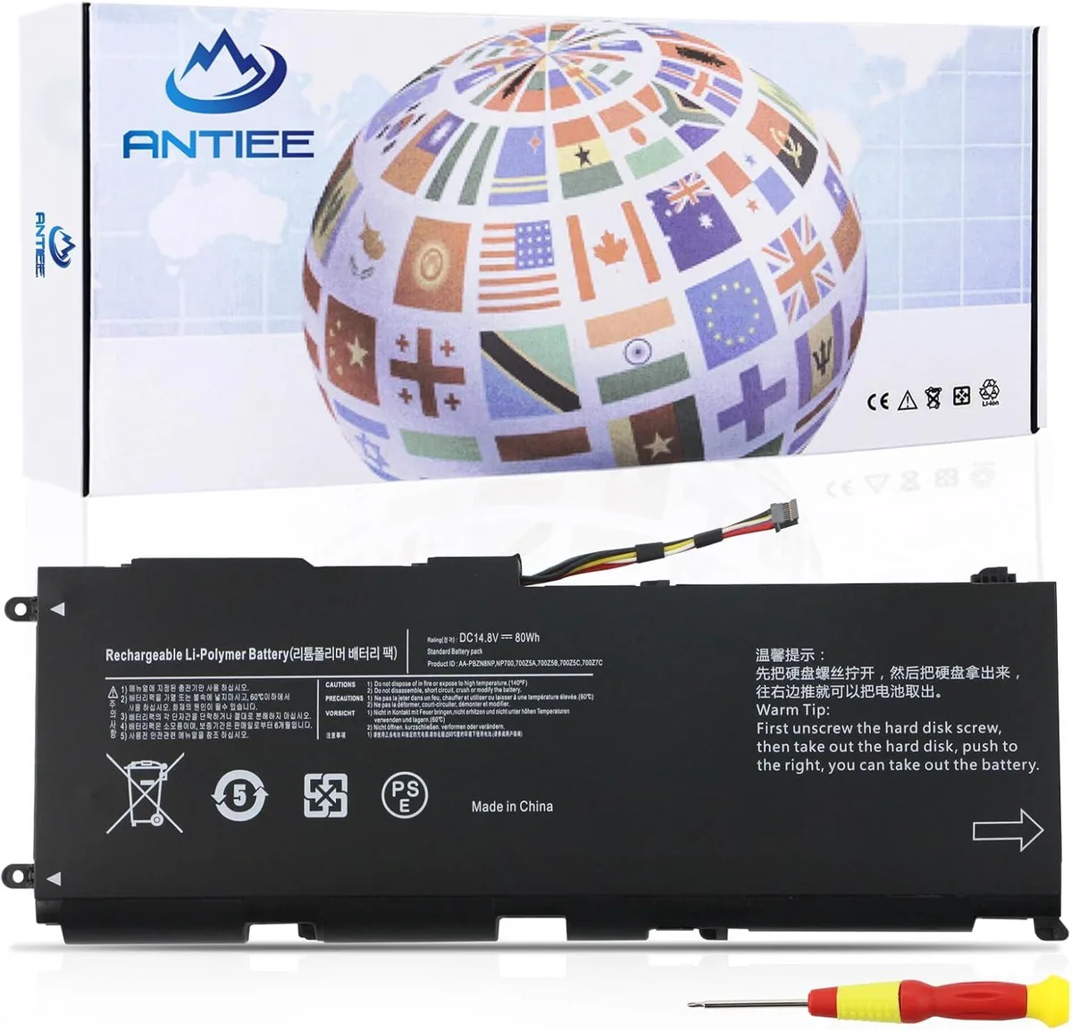 PISKEKAT PISKEKAT AA-PBZN8NP 80Wh 14.8V 8-cell laptop battery — product photo