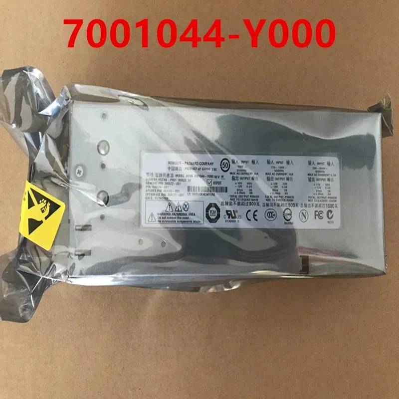 KHACHIMO KHACHIMO DL380 G5 1000W Power Supply — product photo