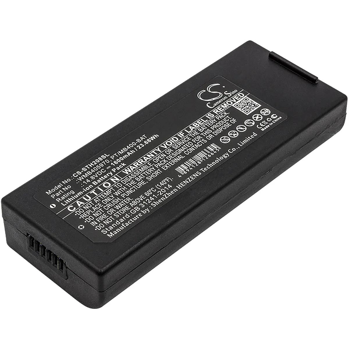 Cameron & Co Cameron & Co DS-CS-STH208SL Li-ion battery 1.6 Ah 14.8 V 1600 mAh black — product photo