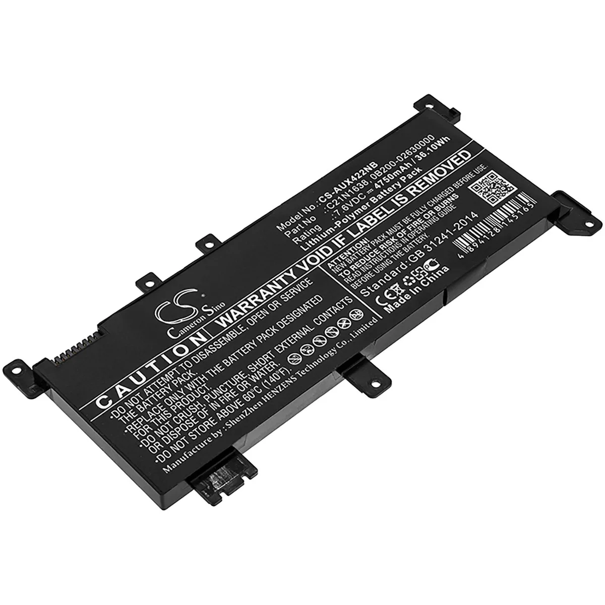 Cameron &amp; Co Cameron &amp; Co DS-CS-AUX422NB laptop battery 4.75 Ah — product photo