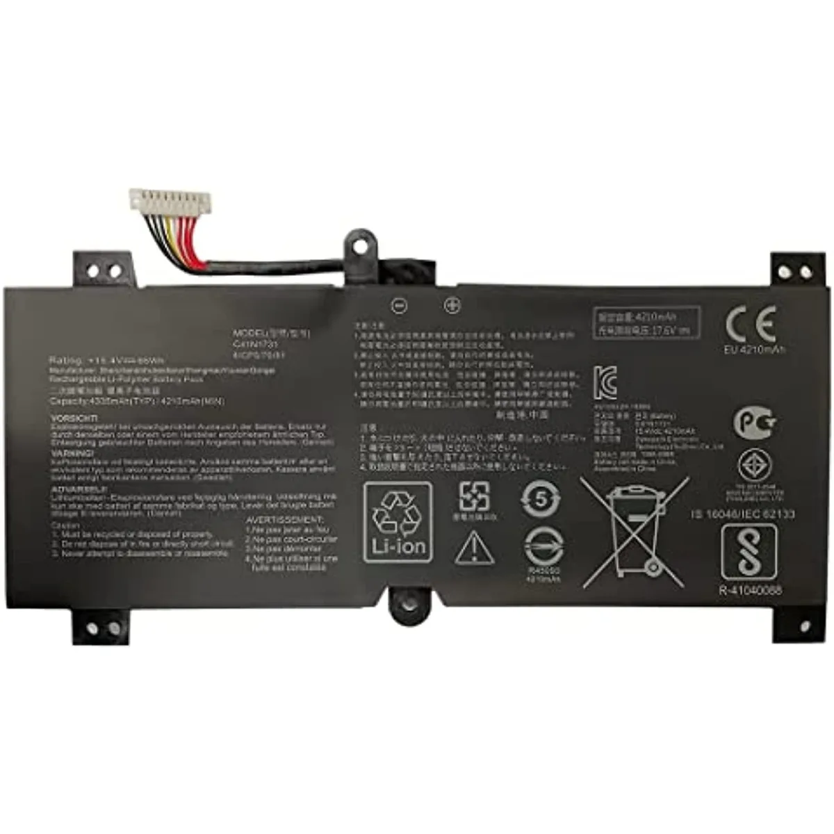 Oemstation Oemstation C41n1731 15.4V 66Wh 4335mAh laptop battery — product photo