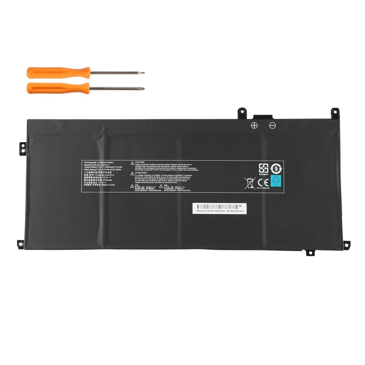 KingSener KingSener PLIDB-00-15-4S1P 15.2V 4830mAh laptop battery — product photo