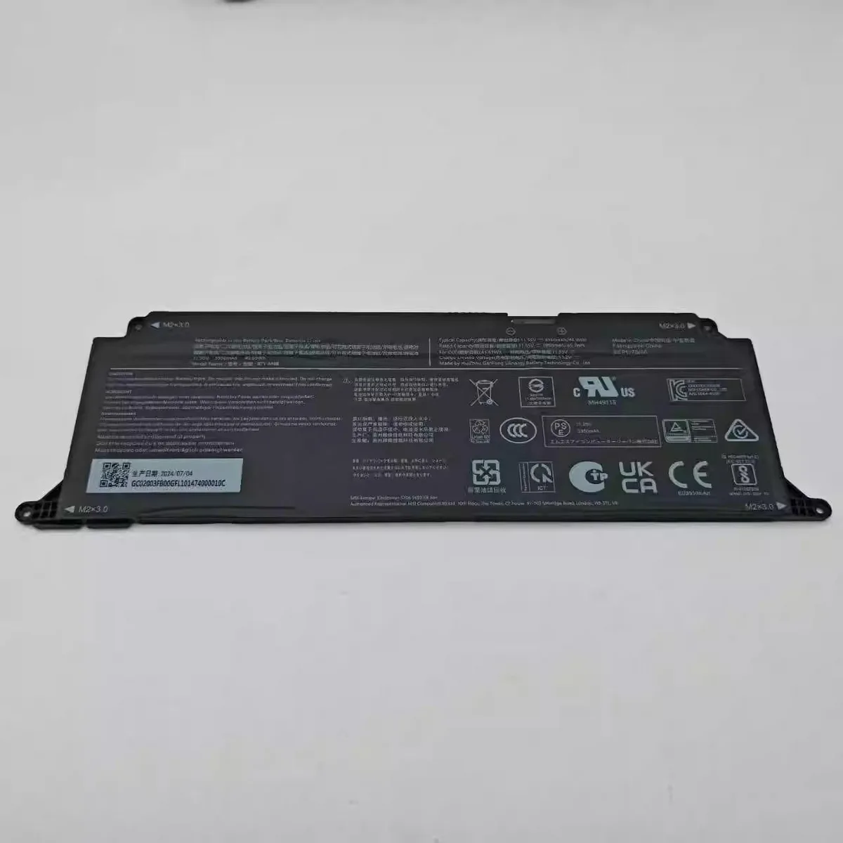Beisite Beisite BTY-M4B 11.55V 45.63Wh laptop battery — product photo