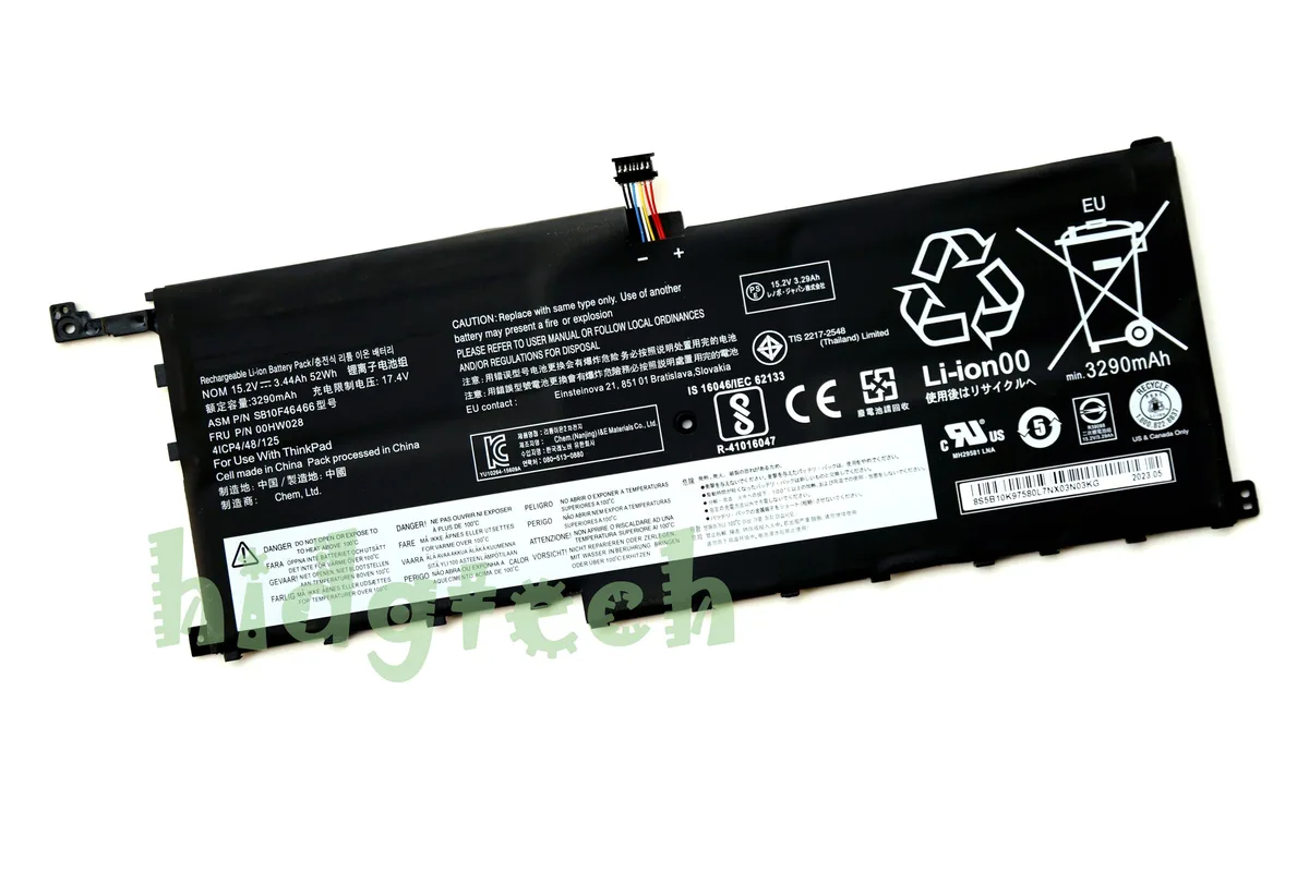 Beisite Beisite 00HW028/00HW029 56Wh 15.2V laptop battery — product photo