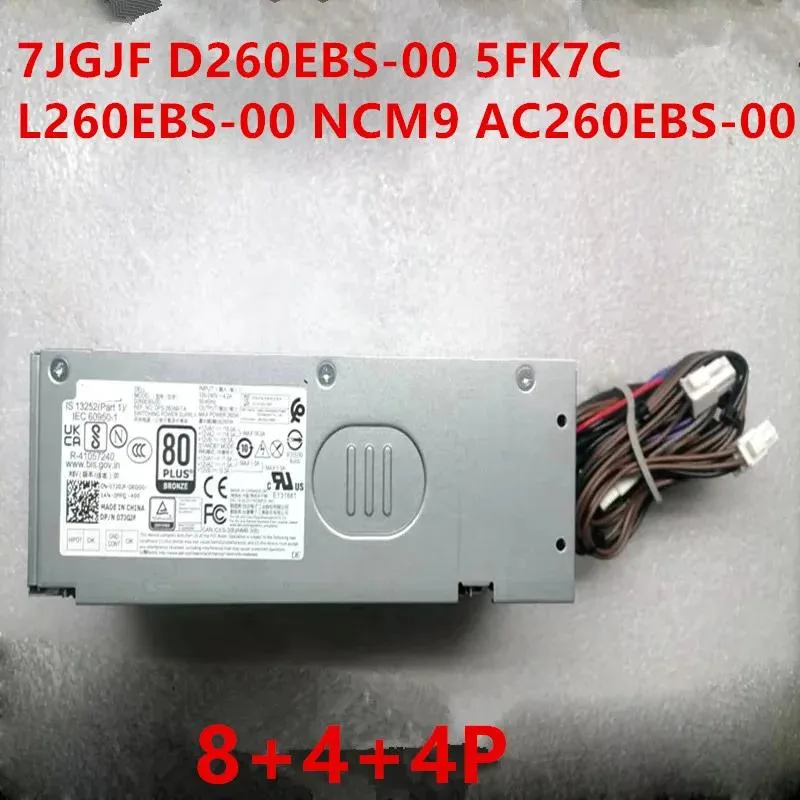 KHACHIMO KHACHIMO V3910 V3710 8Pin 260W ATX Power Supply — product photo