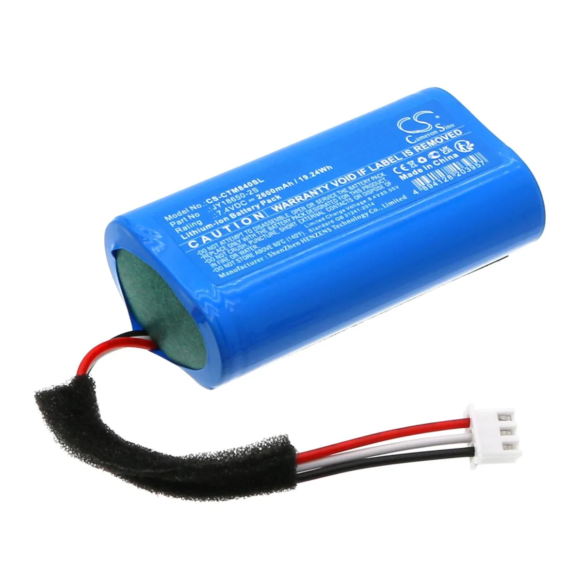  cameron sino Bticino Matix A5780N 2600mAh 7.4V lithium polymer battery — product photo