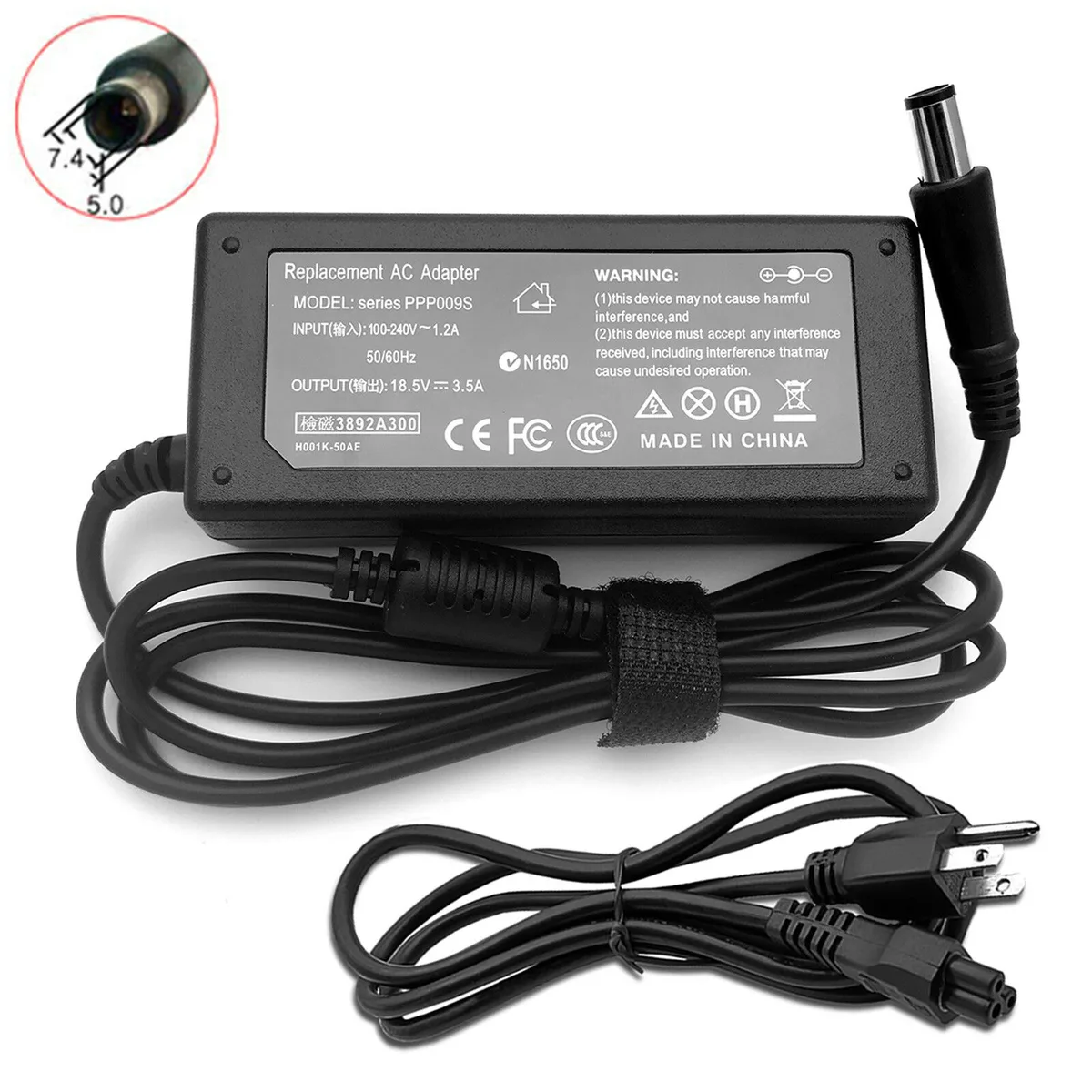 USABATTERY USABATTERY 65W AC adapter 18.5V 3.5A 7.4mm/5.0mm smart-pin HP 2000-2C29WM 2000-2B19WM — product photo