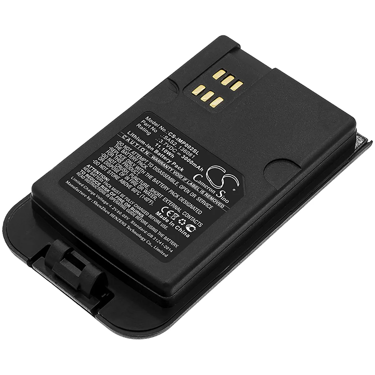 Cameron &amp; Co Cameron &amp; Co DS-CS-IMP002SL 3.7V 3000mAh cell phone battery — product photo