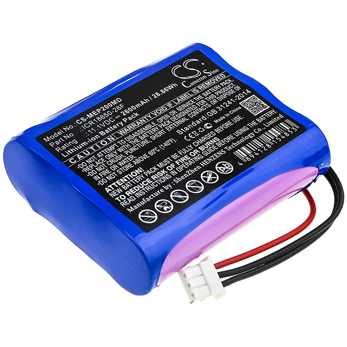 Cameron &amp; Co Cameron &amp; Co DS-CS-MEP200MD 11.1v 2600mAh 28.86Wh Blue video accessory — product photo