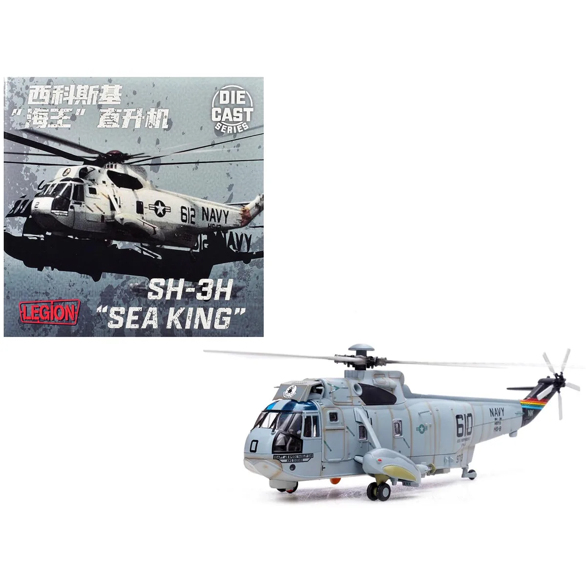 Legion Supplies Legion Supplies Sikorsky SH-3H Sea King 1/72 Diecast "Eightballers" 149713/NK 610 — product photo