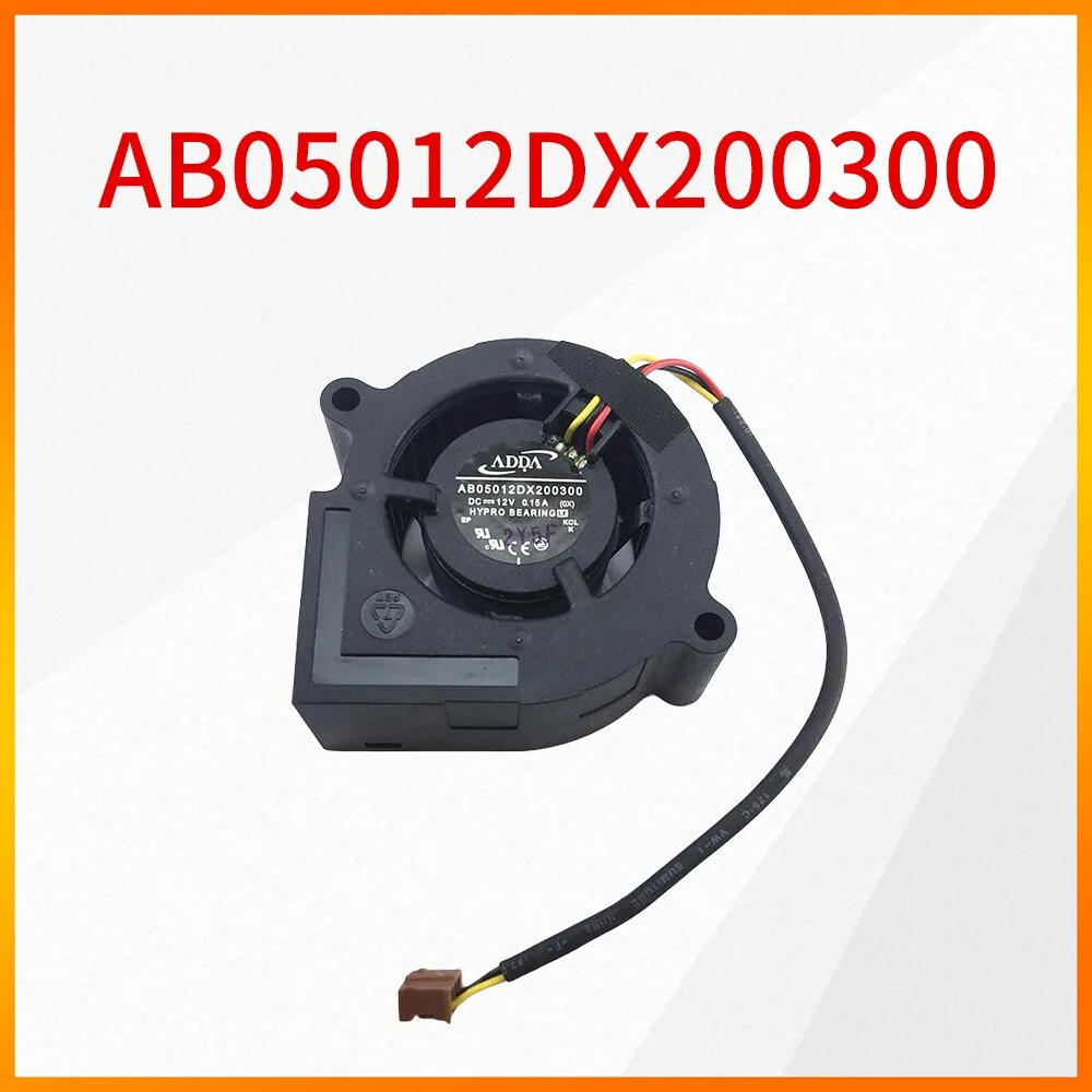 Ruth's sister Ruth's sister ADDA Cooling Fan 12V 0.15A Projector video accessory — product photo