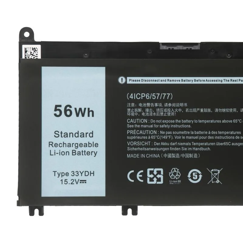 Rectangular black lithium-polymer laptop battery, 56Wh capacity
