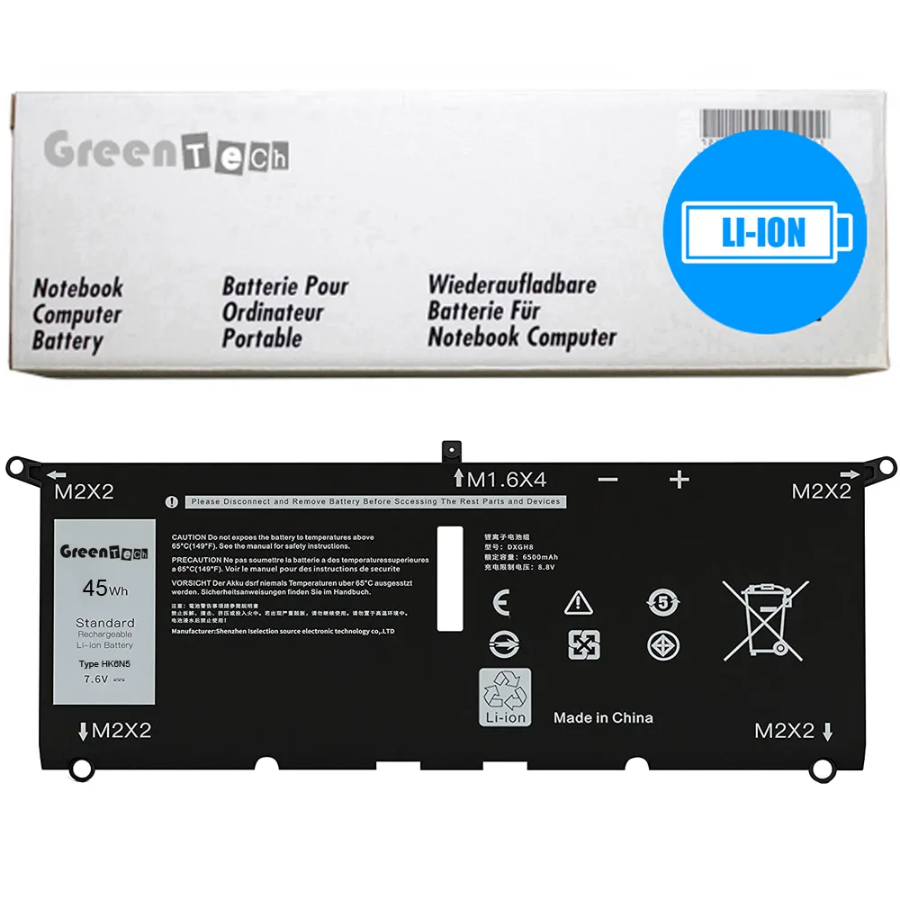 NShi NShi HK6N5 7.6V 45Whr 4-cell laptop battery — product photo