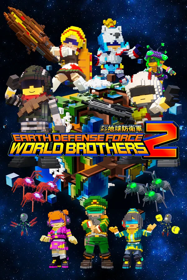 H2 Interactive H2 Interactive 82012 EARTH DEFENSE FORCE: WORLD BROTHERS 2 downloadable game — product photo