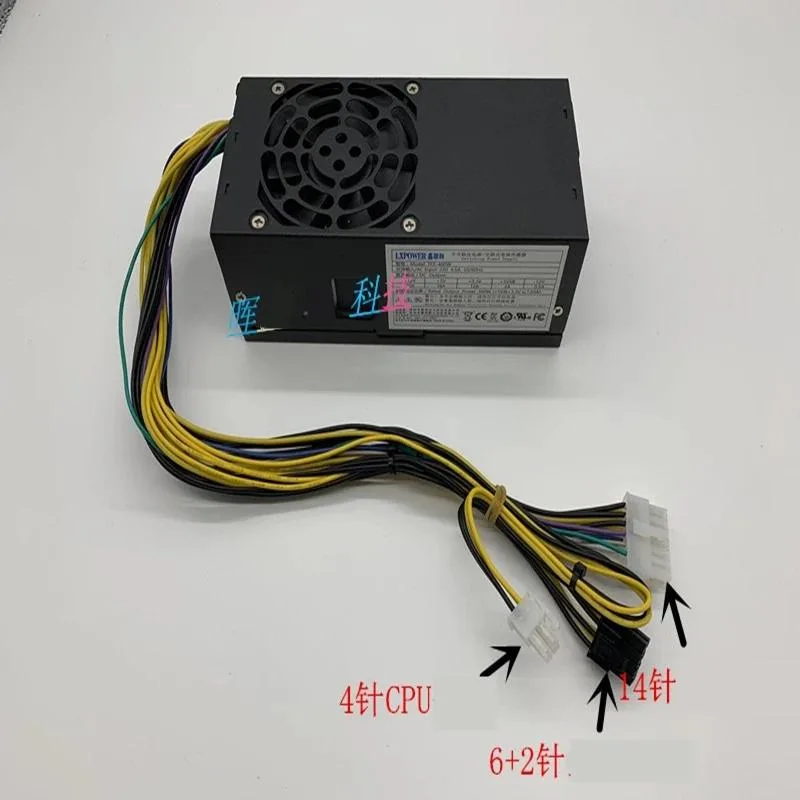 KHACHIMO KHACHIMO TFX 400W 14Pin Power Supply — product photo