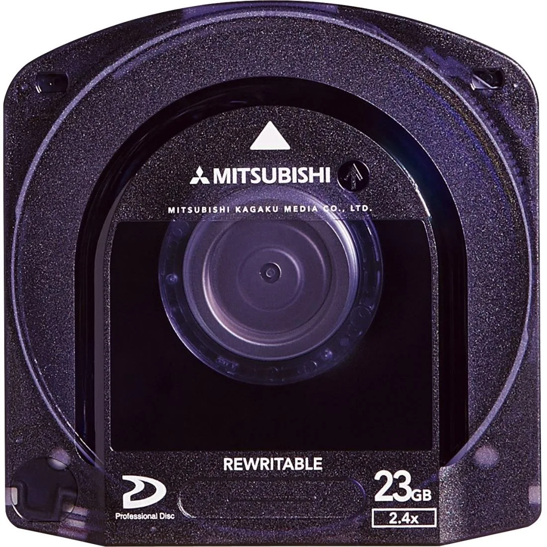 VERBATIM VERBATIM 98927 23GB 2.4X Blu-ray media 5pk — product photo