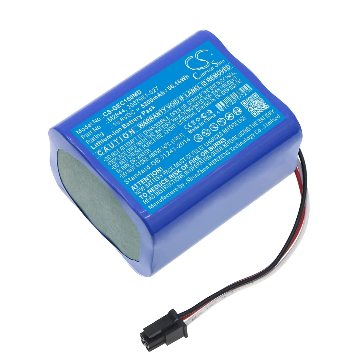  Cameron Sino Battery for GE Carescape VC150 5200mAh 10.8V — product photo