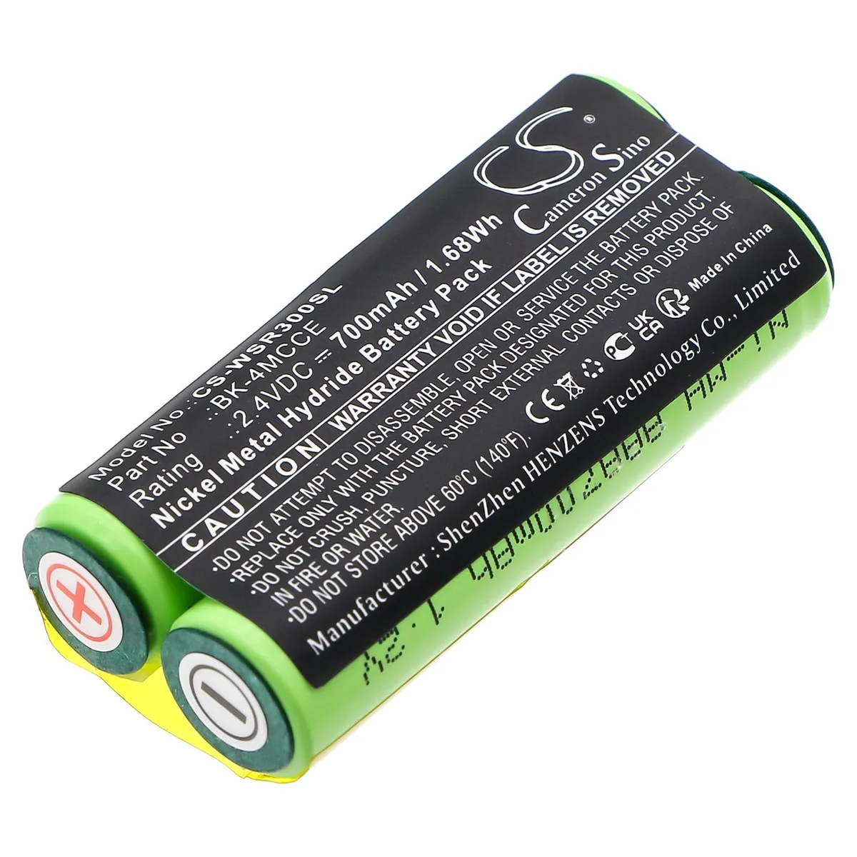 Estry Estry 2.4V 700mAh Ni-MH Battery for Sensonic Plus SR-3000 900 SR-3000E BK-4MCCE — product photo