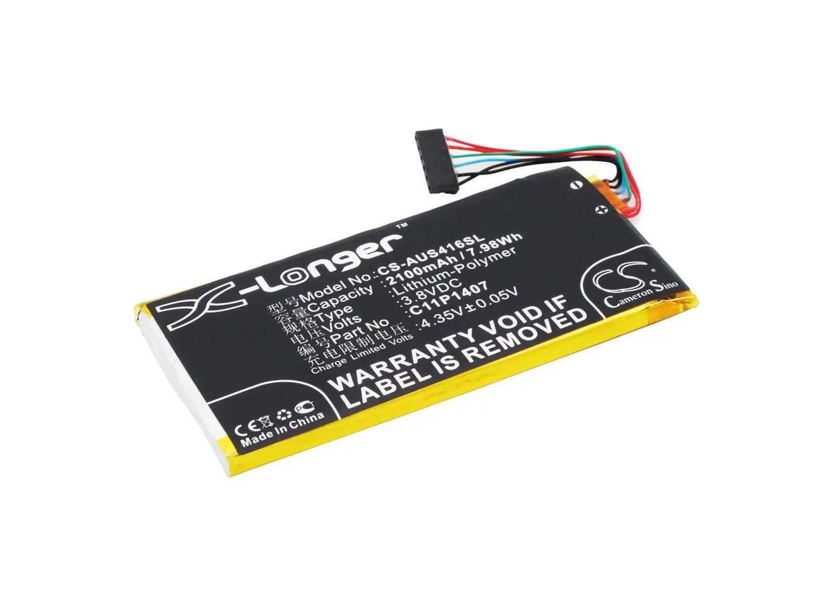 Rectangular black battery pack with connector plug