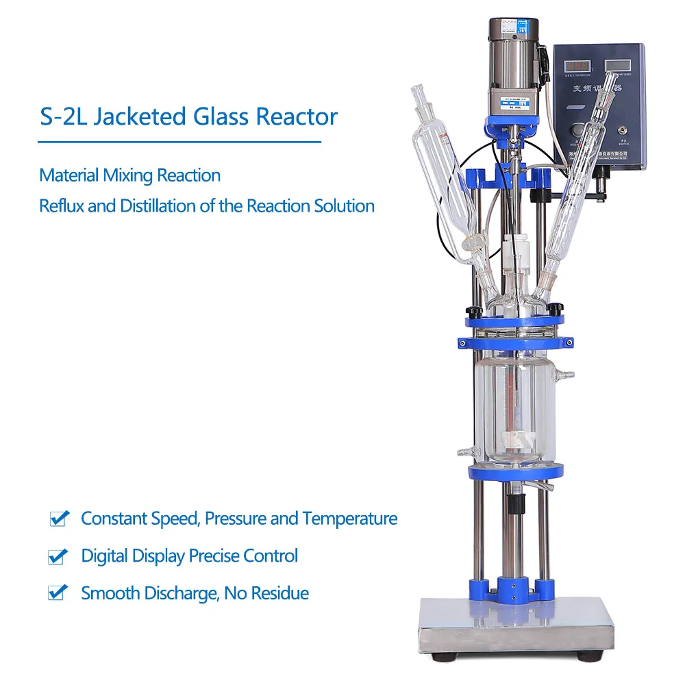 HNZXIB HNZXIB S-2L 2L Jacketed Glass Reactor 110V laboratory supply — product photo