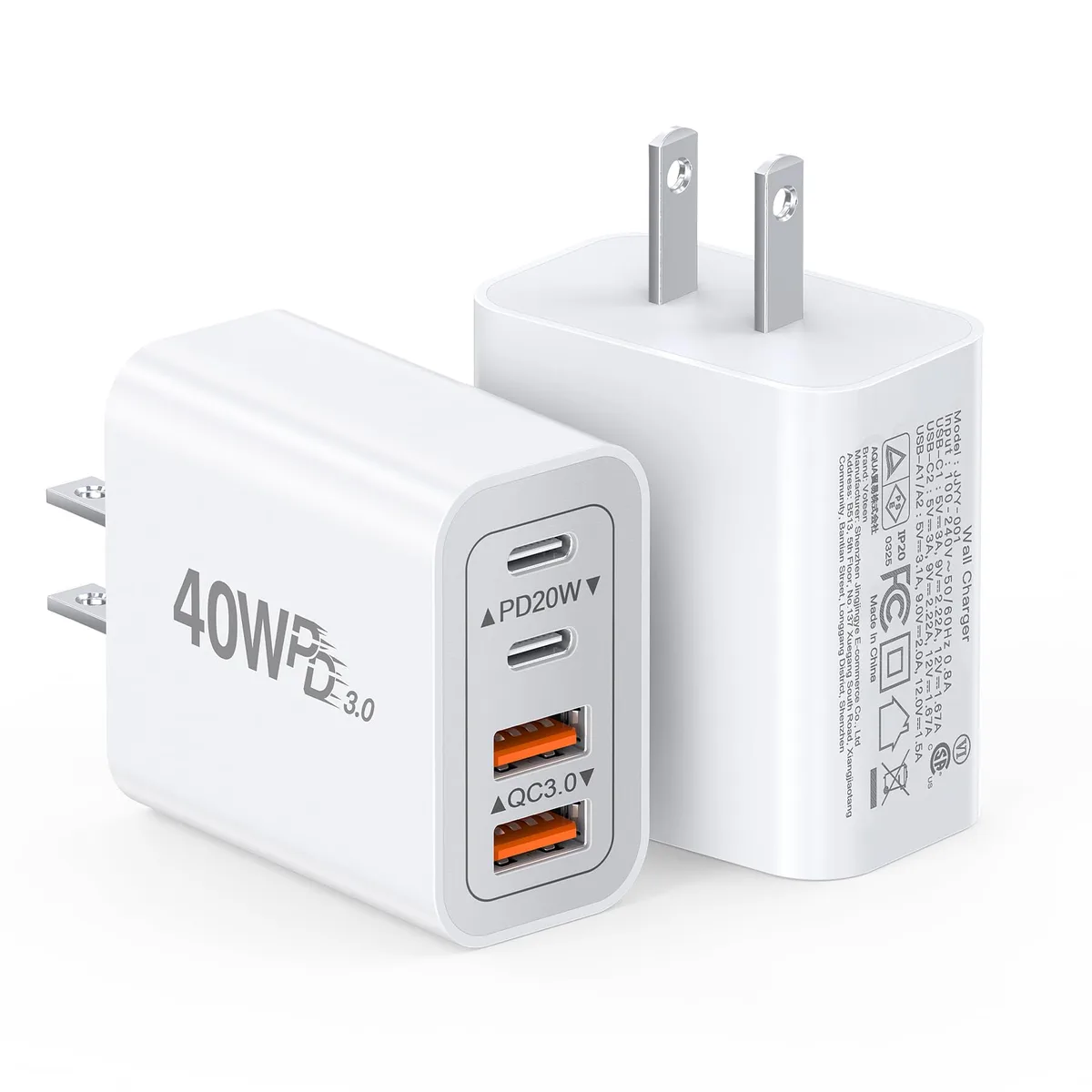 Two compact white wall chargers each with four USB ports