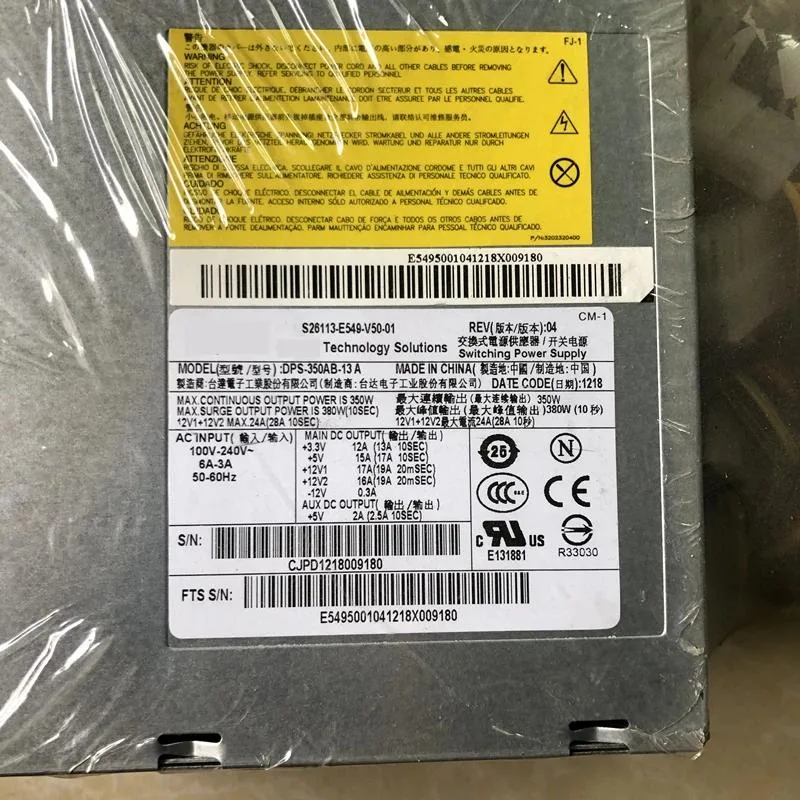 KHACHIMO KHACHIMO 350W ATX Power Supply S26113-E549-V50-01 DPS-350AB-13A — product photo