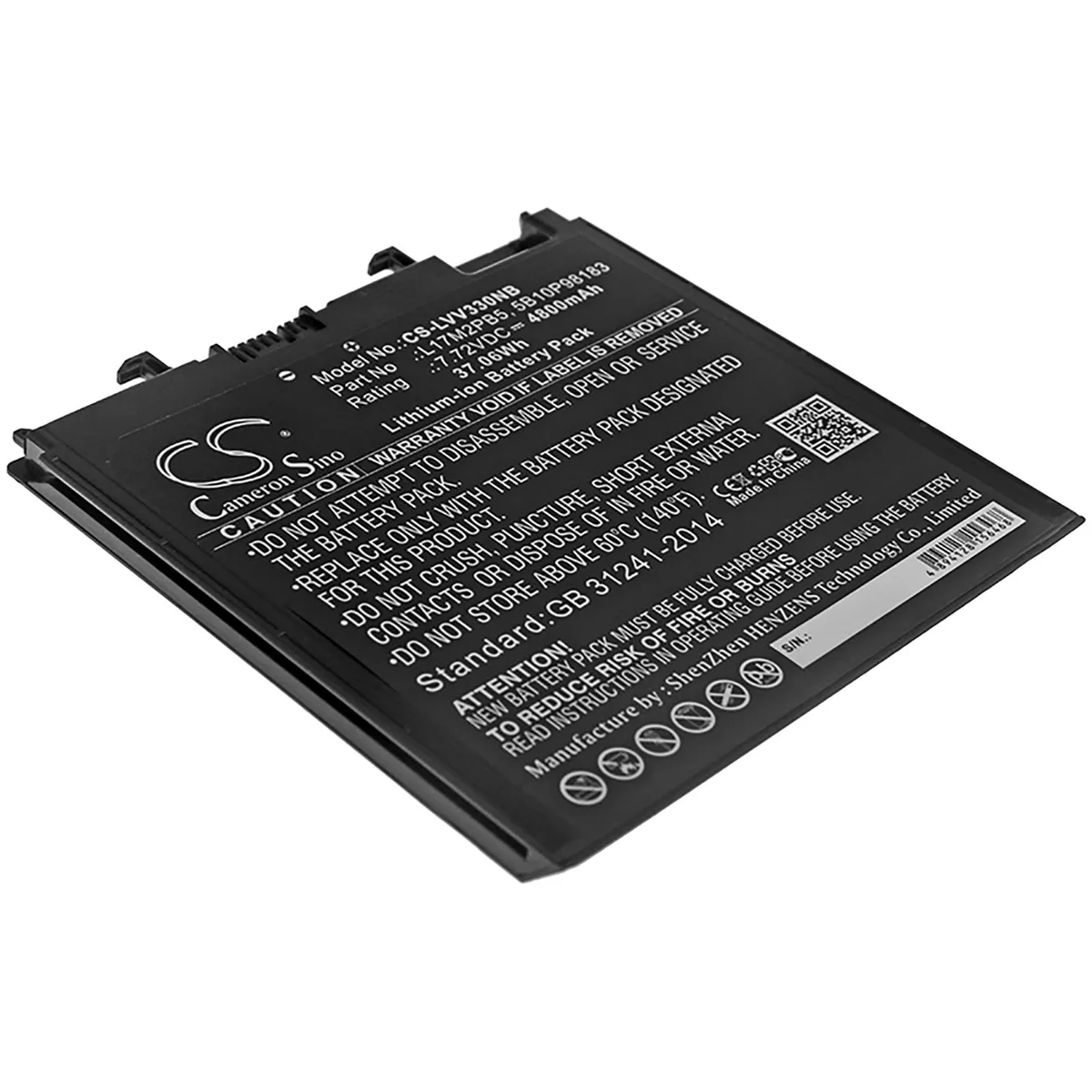 Cameron &amp; Co Cameron &amp; Co DS-CS-LVV330NB laptop battery 4.8 Ah 7.72 V 4800 mAh — product photo