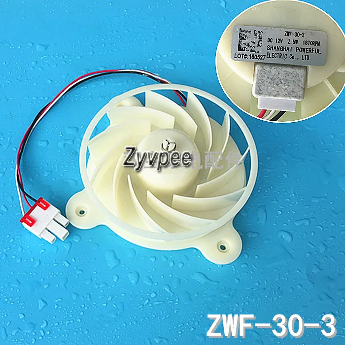 Zyvpee Zyvpee ZWF-30-3 B1353.4-15 12V 2.5W 1870RPM case fan — product photo