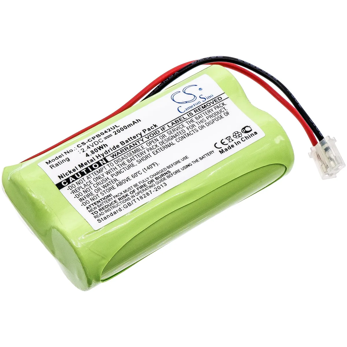 Estry Estry 2000mAh 2.4V AA x 2 standard battery — product photo