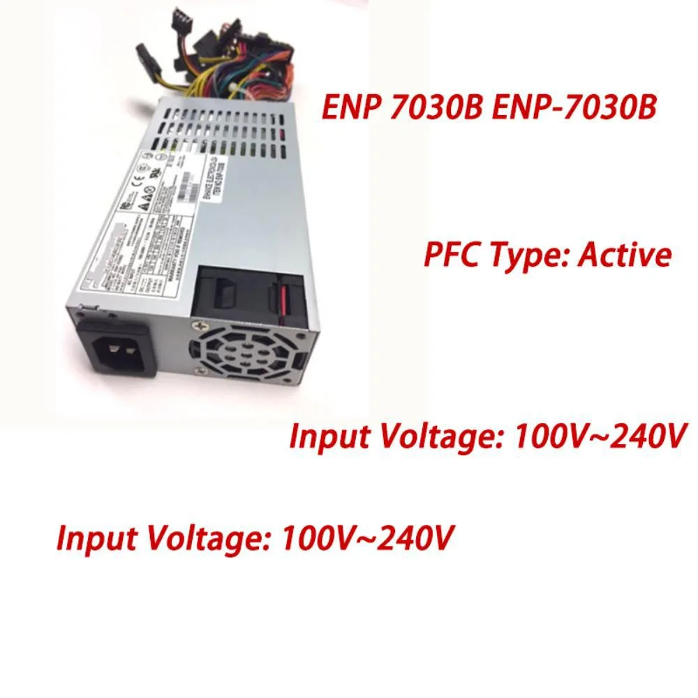 Ruth's sister Ruth's sister ENP-7030B internal power cable — product photo