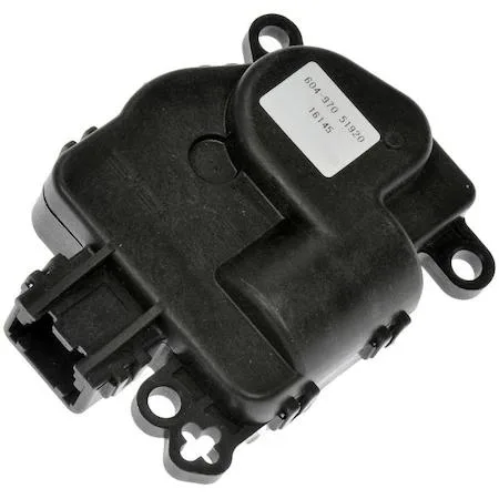 DORMAN DORMAN 604-970 Air Door Actuator — product photo