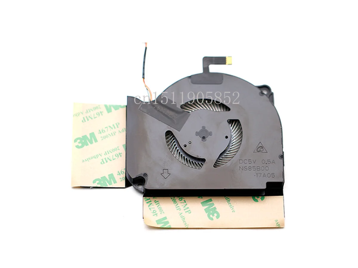 Fans Fans NS85B00-17A05 5V 0.5A 8.5CM double outlet case fan — product photo
