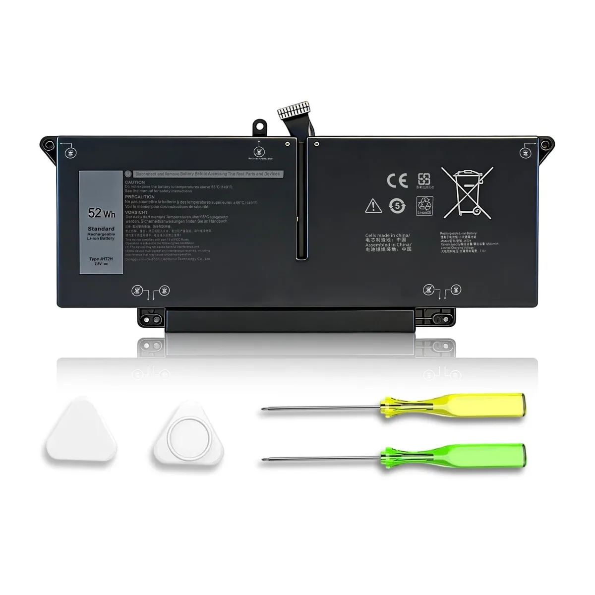 Bipra Bipra JHT2HVoltage 52Wh 7.6V 4-cell Li-ion 2 in 1 accessory — product photo