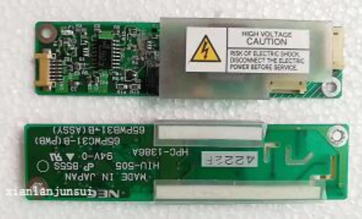 Ruth's sister Ruth's sister 65PWC31-B internal power cable — product photo