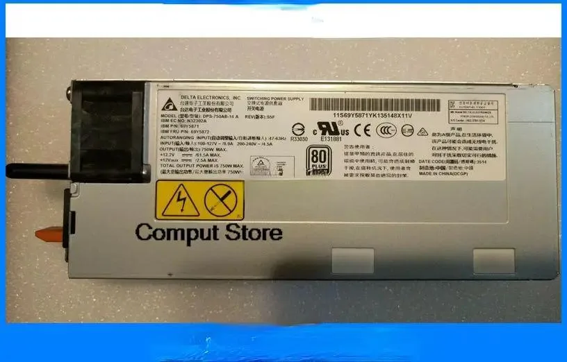 KHACHIMO KHACHIMO DPS-750AB-14 A power supply for IBM X3500 X3550 X3650 M4 — product photo