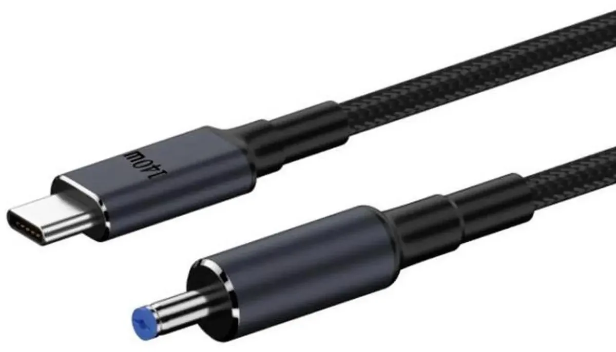 Vszerda Vszerda DC5.5x2.1mm 1.8m 140W Type-C to DC computer power cord — product photo