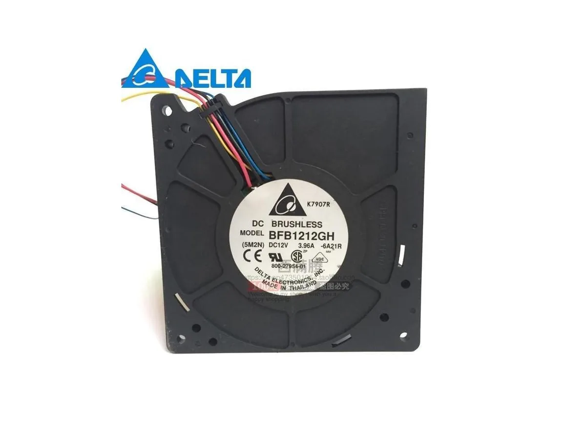 Fans Fans BFB1212GH 12032 120x120x32mm 12V 3.96A case fan — product photo