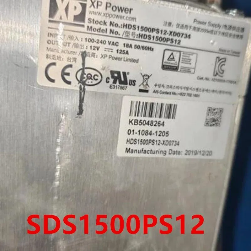 KHACHIMO KHACHIMO 1500W Power Supply SDS1500PS12-XD0734 — product photo