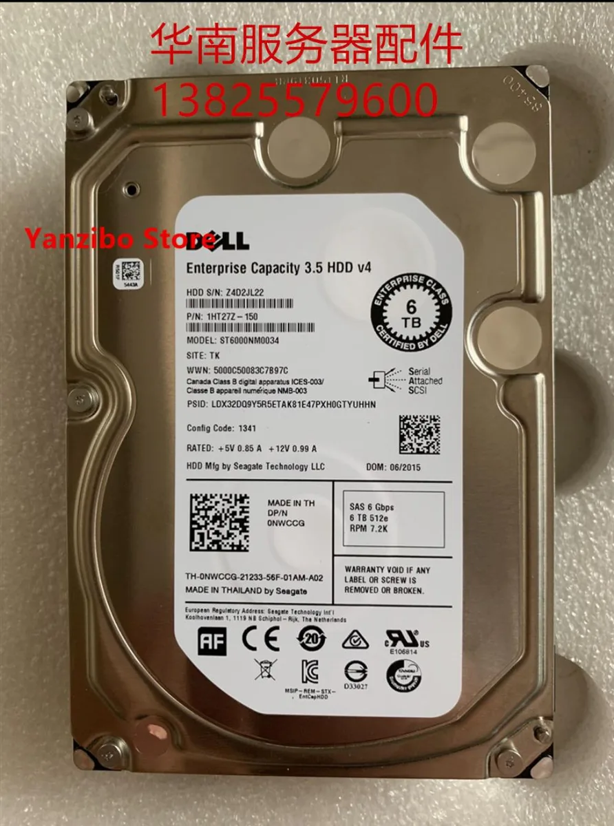 Graviton Graviton 6TB SAS Server Hard Disk 6000NM0034 — product photo
