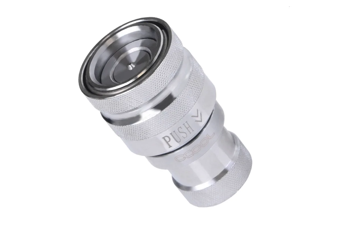 Alphacool Alphacool Eiszapfen Quick Release Female G1/4 Inner Thread Chrome 17456 — product photo
