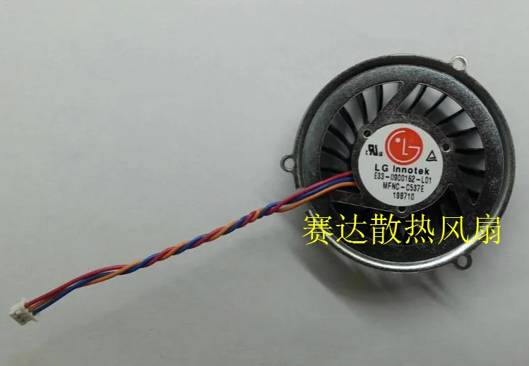 OEM Industries OEM Industries E33-0900162-L01 MFNC-C537E 5V 3-Wire CPU Cooler — product photo