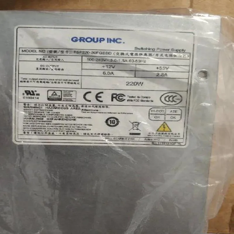 KHACHIMO KHACHIMO FSP220-20FGBBD 220W power supply — product photo