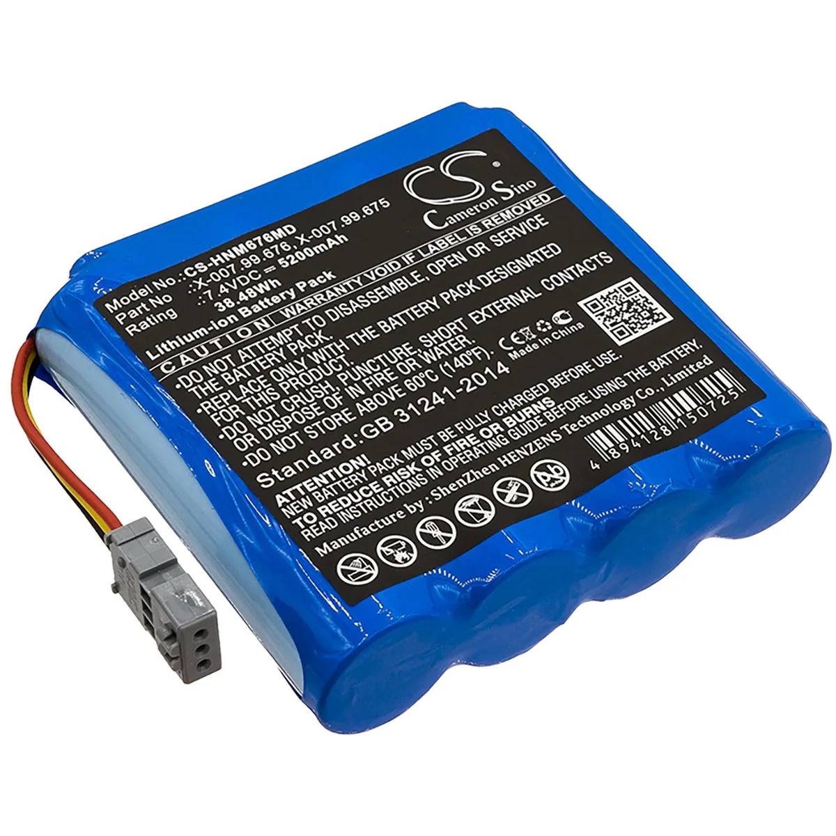 Cameron &amp; Co Cameron &amp; Co Battery for Heine mPack LL 5.2 Ah Blue — product photo